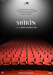 Shirin film