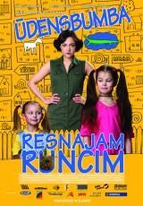 densbumba resnajam runcim