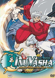 InuYasha the Movie Swords of an Honorable Ruler