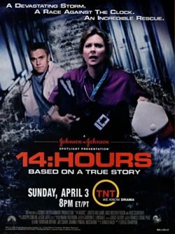 14 Hours 2005 film