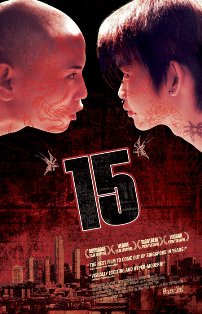 15 film