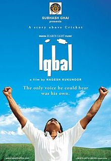 Iqbal film