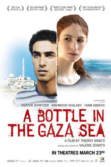 A Bottle in the Gaza Sea