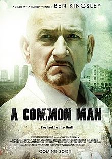 A Common Man film