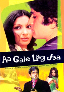 Aa Gale Lag Jaa 1973 film