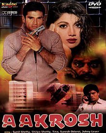 Aakrosh 1998 film
