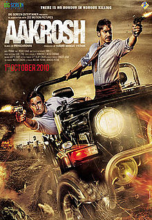 Aakrosh 2010 film