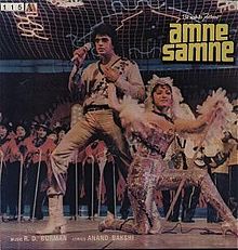 Aamne Samne 1982 film