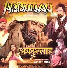 Abdullah 1980 film