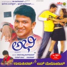 Abhi 2003 film