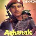Achanak 1973 film