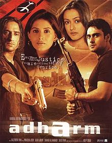 Adharm 2006 film