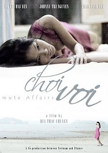 Adrift 2009 Vietnamese film