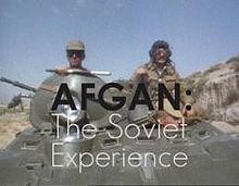 Afgan film