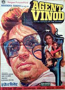 Agent Vinod 1977 film