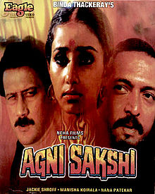 Agni Sakshi 1996 film