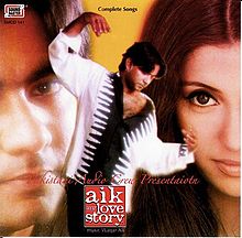 Aik Aur Love Story