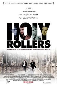 Holy Rollers film