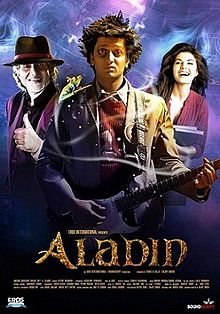 Aladin film