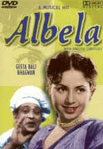 Albela 1951 film