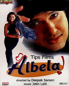 Albela 2001 film