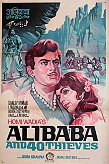 Alibaba and 40 Thieves 1966 film