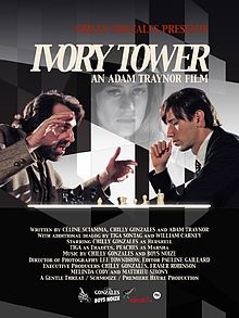 Ivory Tower 2010 film
