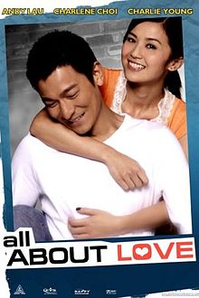 All About Love 2005 film