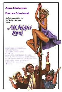 All Night Long 1981 film