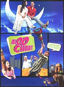 Aloo Chaat film