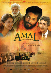 Amal film