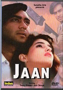 Jaan film