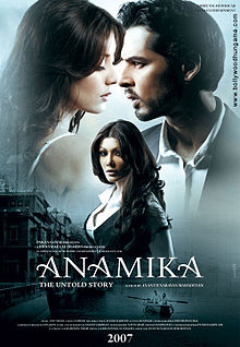 Anamika 2008 film