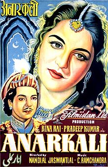 Anarkali 1953 film