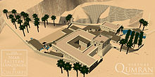 Ancient Qumran A Virtual Reality Tour