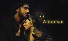 Anjuman 2013 film