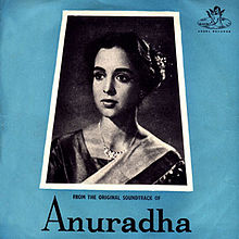 Anuradha 1960 film