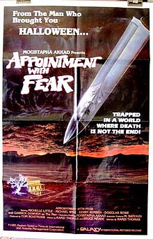 Appointment with Fear film