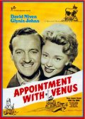 Appointment with Venus film