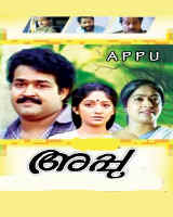Appu 1990 film