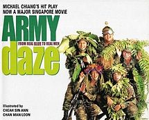 Army Daze