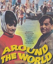 Around the World 1967 film