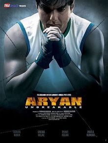 Aryan 2006 film