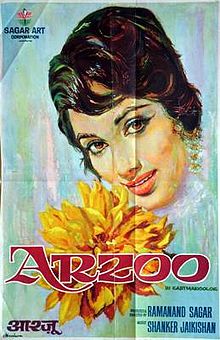 Arzoo 1965 film