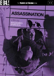 Assassination 1964 film