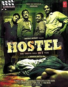 Hostel 2011 film