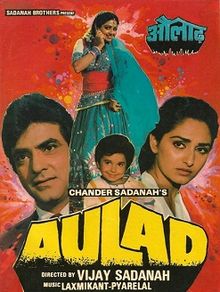 Aulad 1987 film