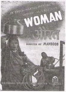 Aurat 1940 film