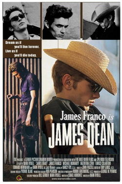 James Dean film