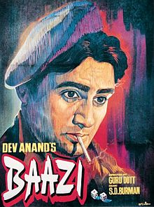 Baazi 1951 film